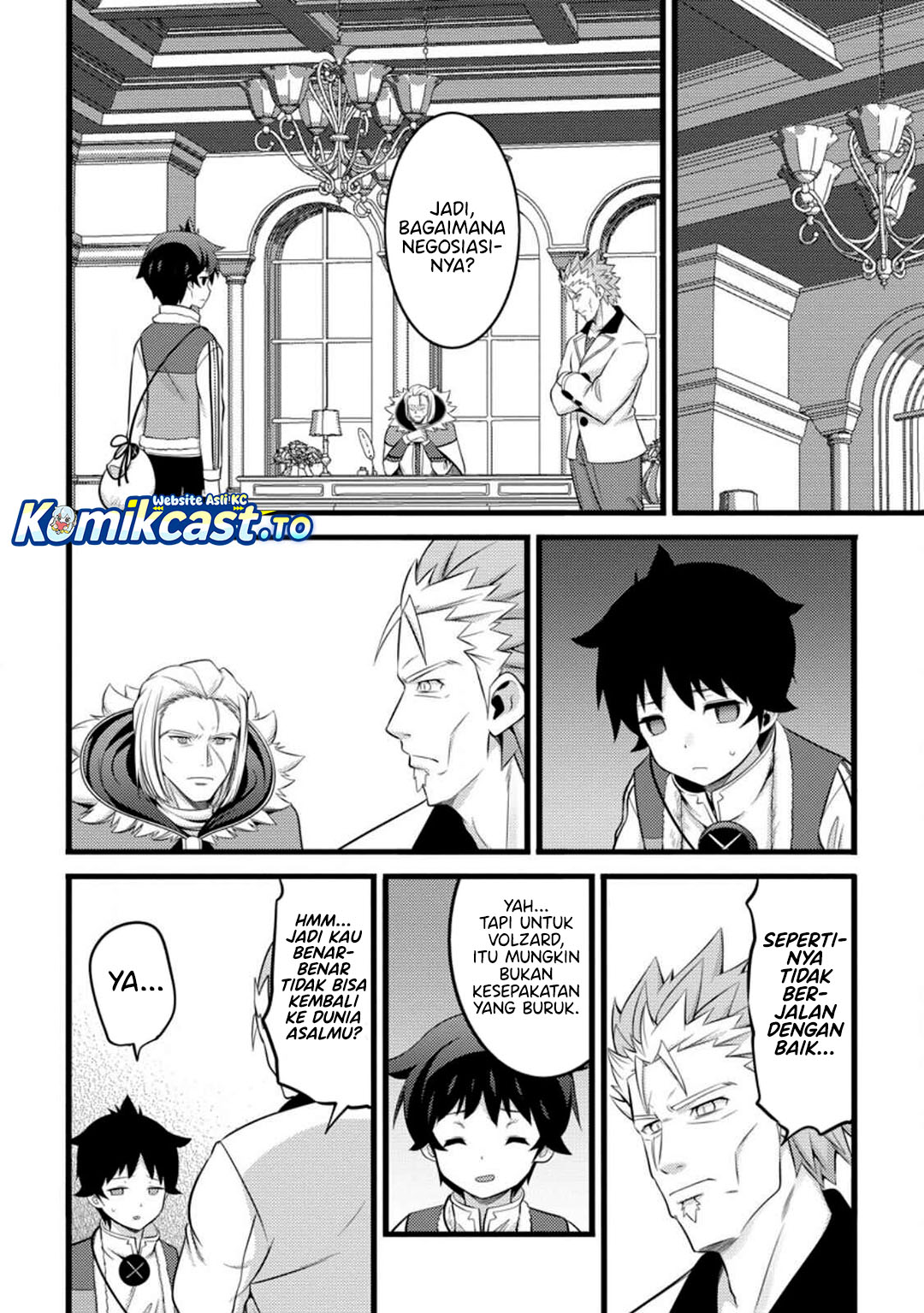 Hazure Hantei kara Hajimatta Cheat Majutsushi Seikatsu Chapter 51 Gambar 29