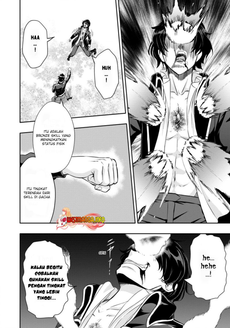 Hazure Skill “Gacha” de Tsuihō sa Reta Ore wa Chapter 15.2 Gambar 4