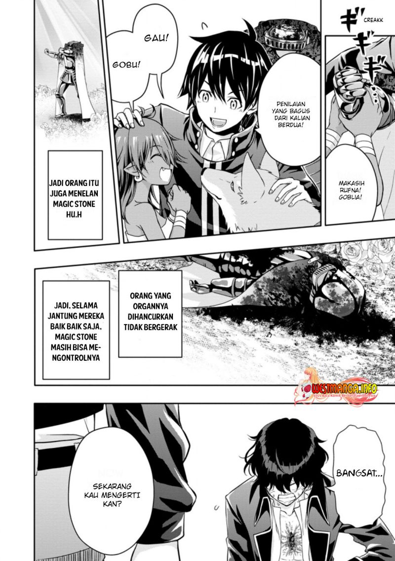 Hazure Skill “Gacha” de Tsuihō sa Reta Ore wa Chapter 15.2 Gambar 12