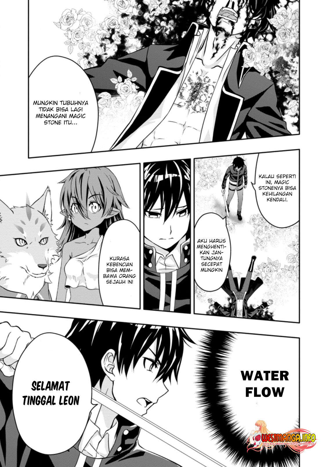 Hazure Skill “Gacha” de Tsuihō sa Reta Ore wa Chapter 15.3 Gambar 7