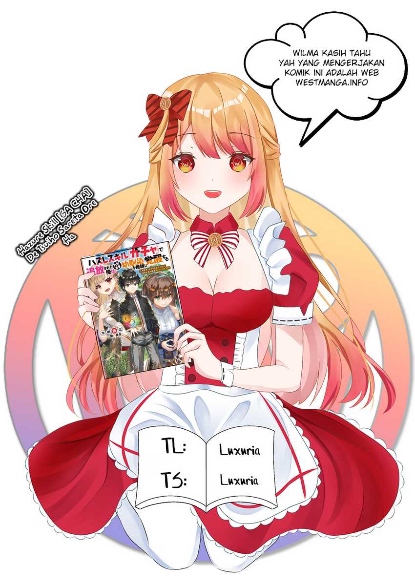 Hazure Skill “Gacha” de Tsuihō sa Reta Ore wa Chapter 16.1 Gambar 1