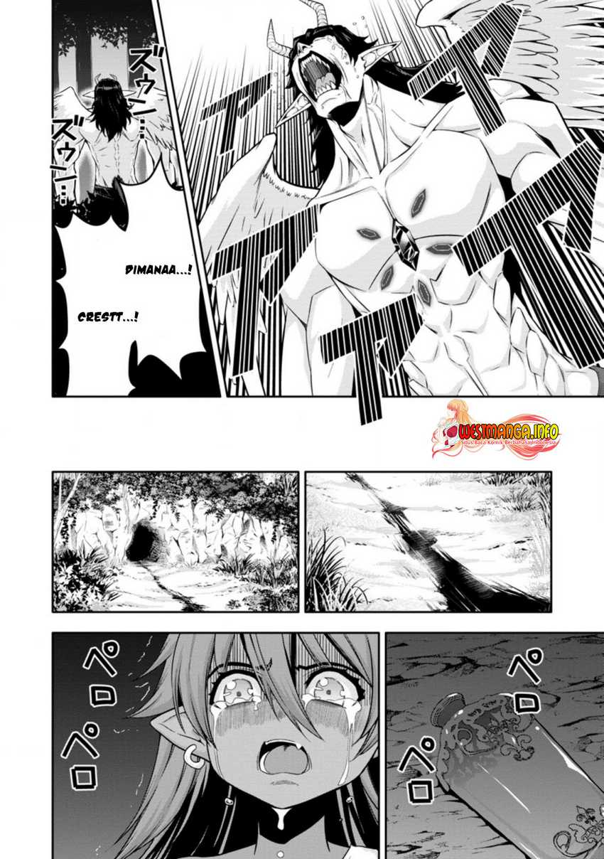 Hazure Skill “Gacha” de Tsuihō sa Reta Ore wa Chapter 16.1 Gambar 5