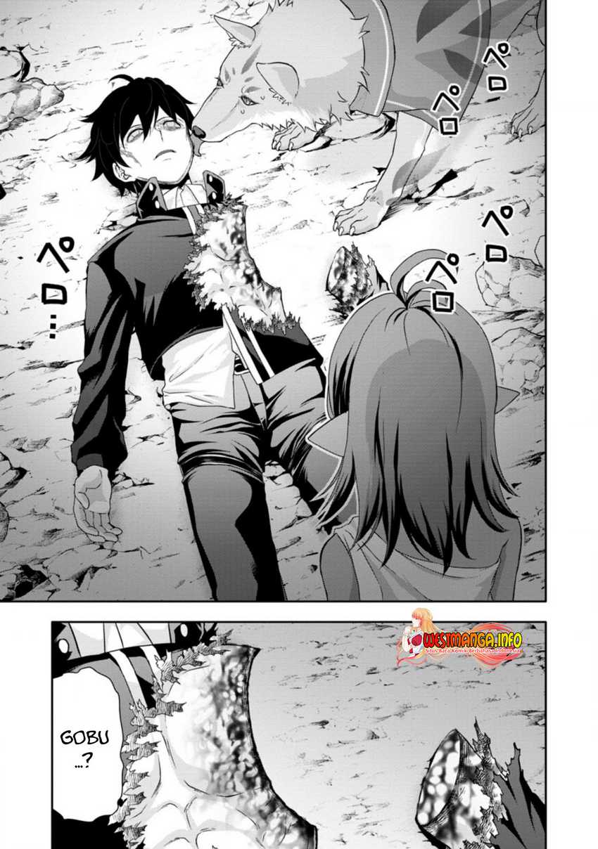 Hazure Skill “Gacha” de Tsuihō sa Reta Ore wa Chapter 16.1 Gambar 6