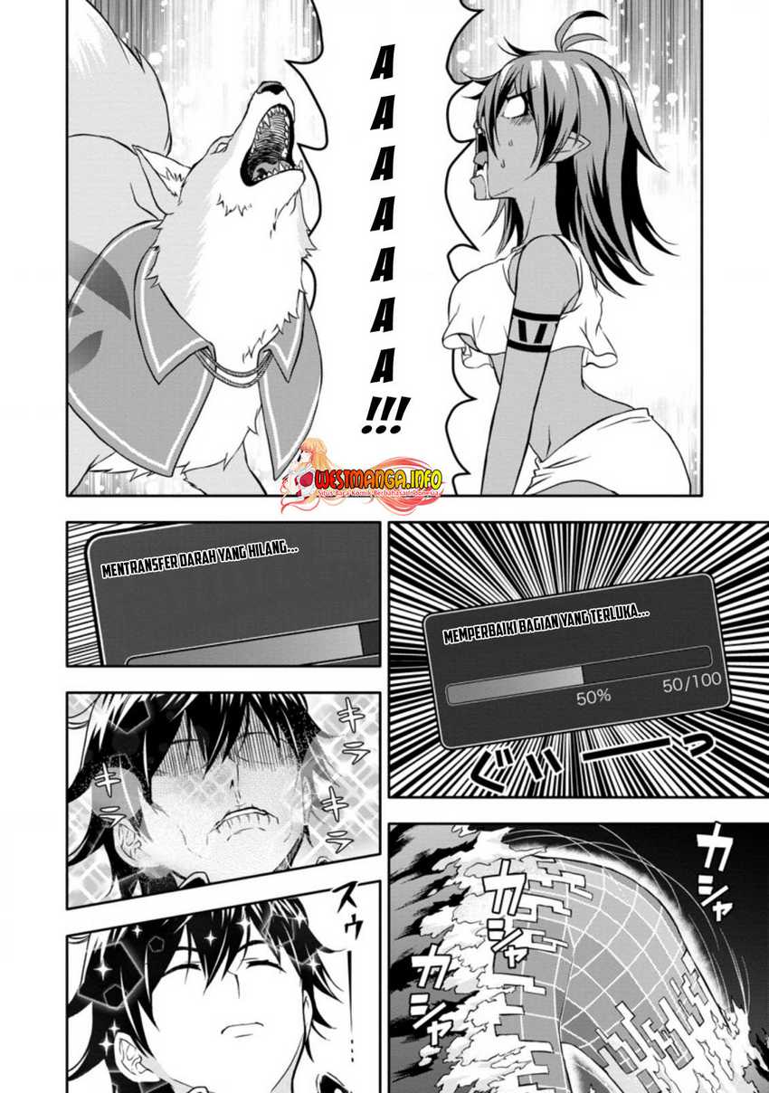 Hazure Skill “Gacha” de Tsuihō sa Reta Ore wa Chapter 16.1 Gambar 11