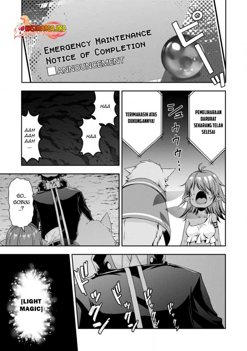 Hazure Skill “Gacha” de Tsuihō sa Reta Ore wa Chapter 16.1 Gambar 12