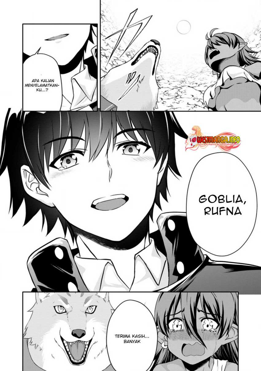 Hazure Skill “Gacha” de Tsuihō sa Reta Ore wa Chapter 16.1 Gambar 13