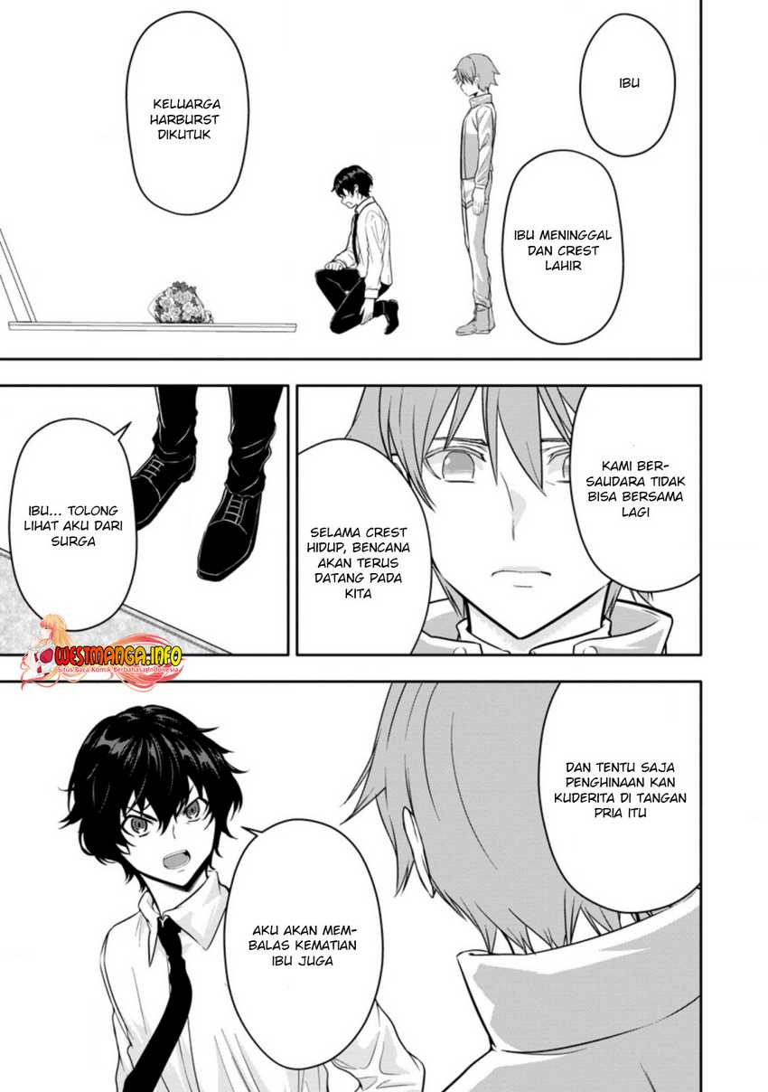 Hazure Skill “Gacha” de Tsuihō sa Reta Ore wa Chapter 16.1 Gambar 16