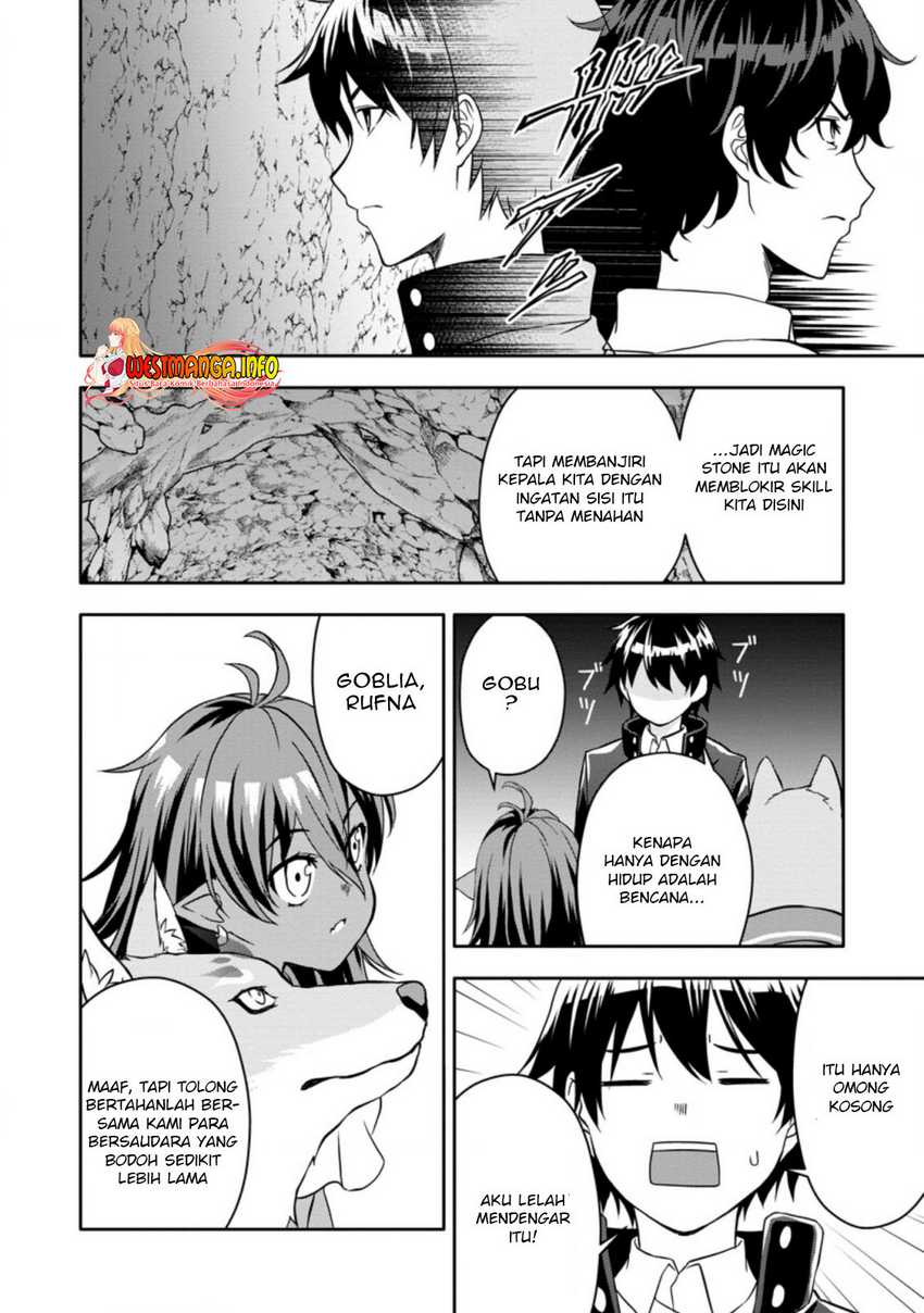 Hazure Skill “Gacha” de Tsuihō sa Reta Ore wa Chapter 16.1 Gambar 17