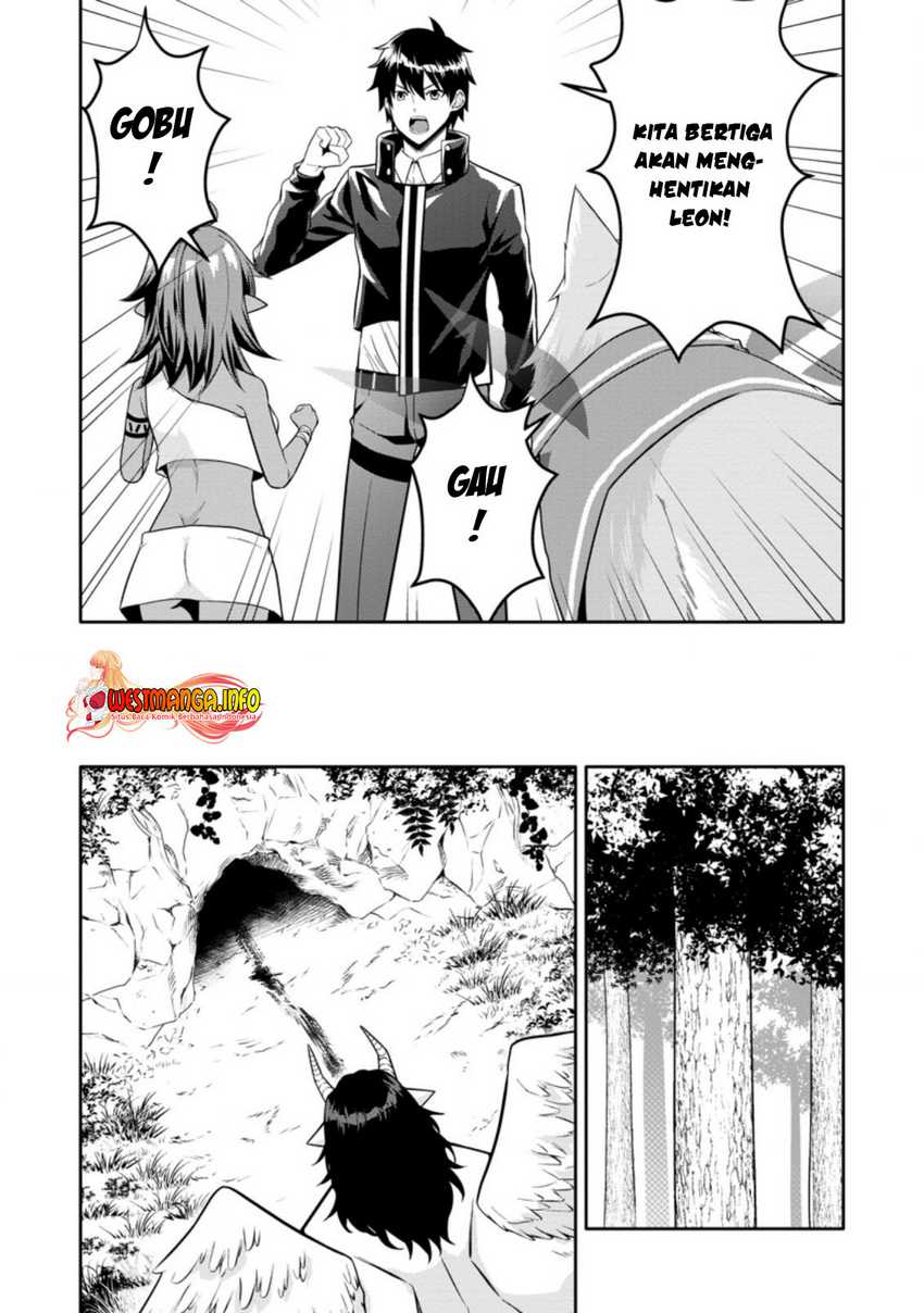 Hazure Skill “Gacha” de Tsuihō sa Reta Ore wa Chapter 16.1 Gambar 18