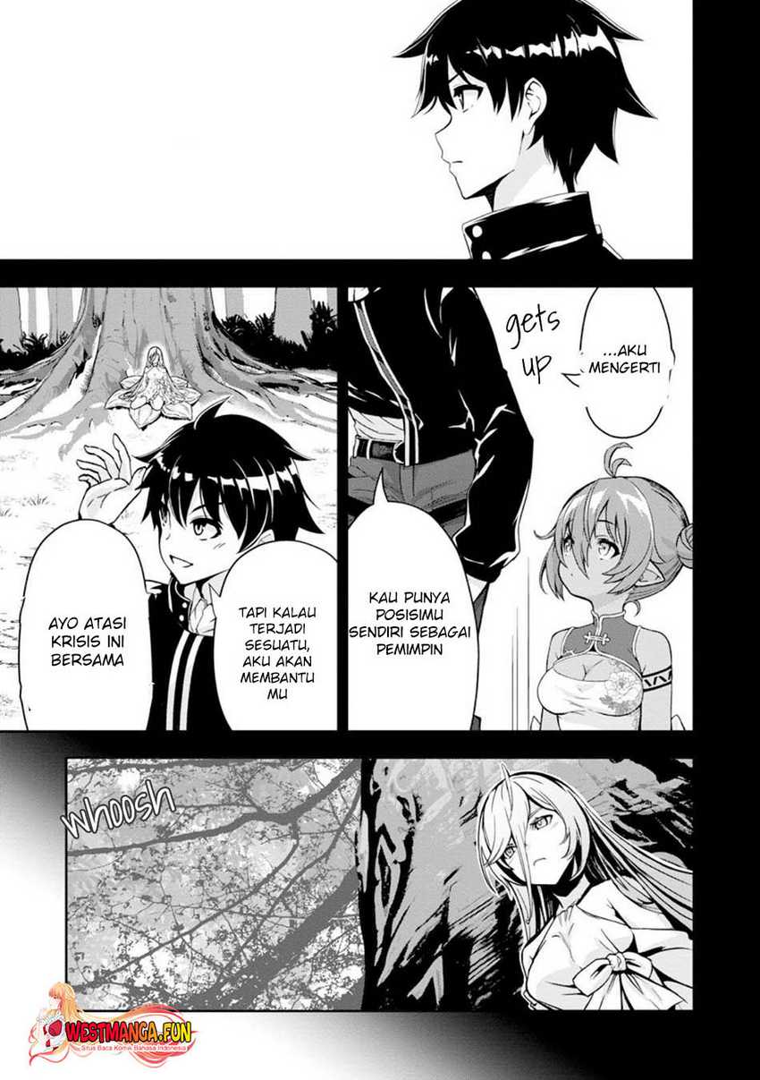 Hazure Skill “Gacha” de Tsuihō sa Reta Ore wa Chapter 17 Gambar 14