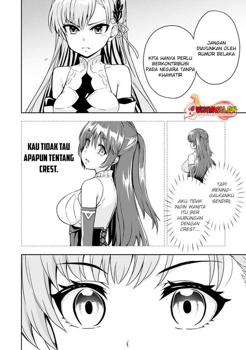 Hazure Skill “Gacha” de Tsuihō sa Reta Ore wa Chapter 17 Gambar 24