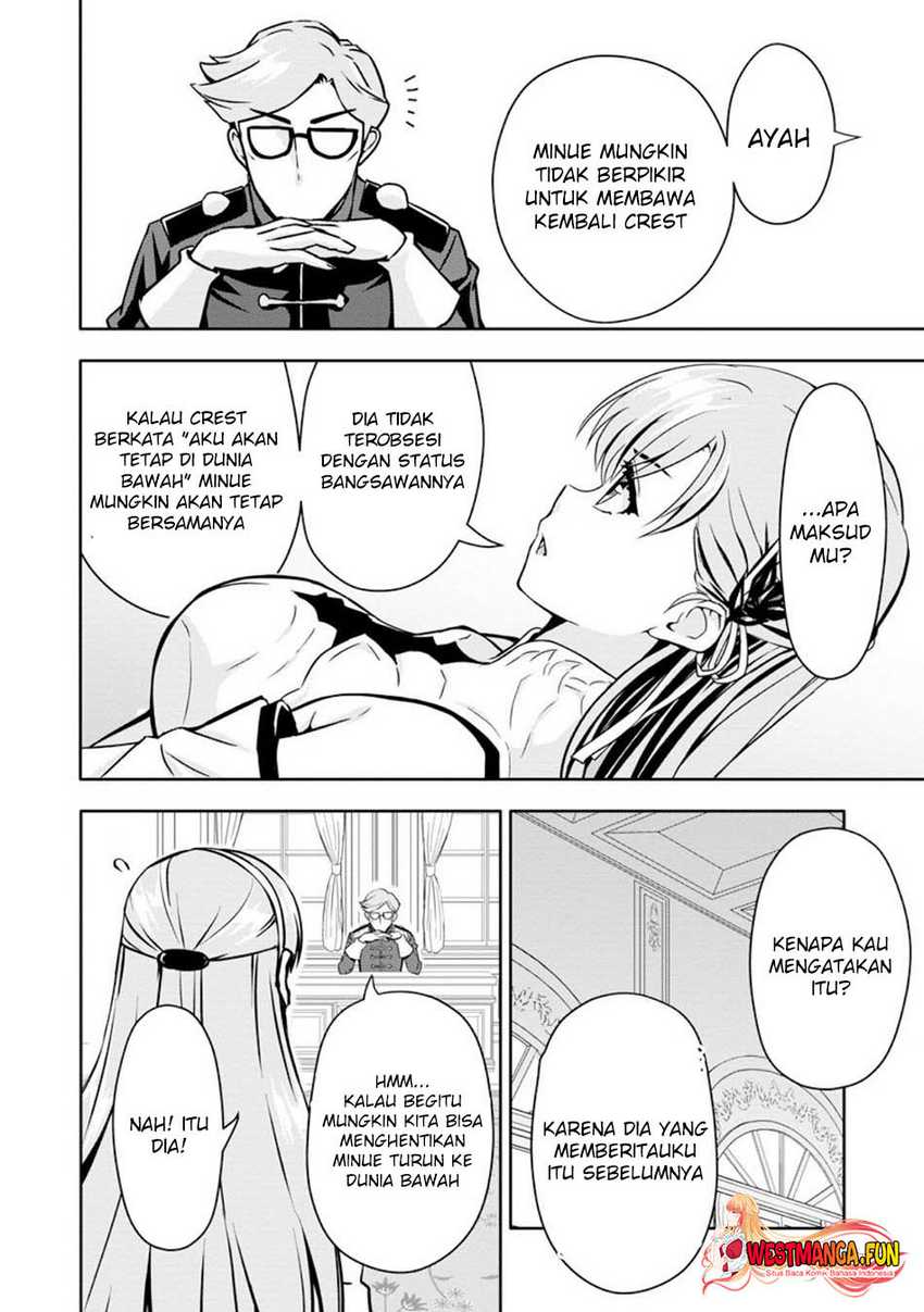 Hazure Skill “Gacha” de Tsuihō sa Reta Ore wa Chapter 17 Gambar 26