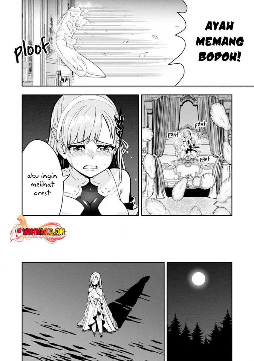 Hazure Skill “Gacha” de Tsuihō sa Reta Ore wa Chapter 17 Gambar 28