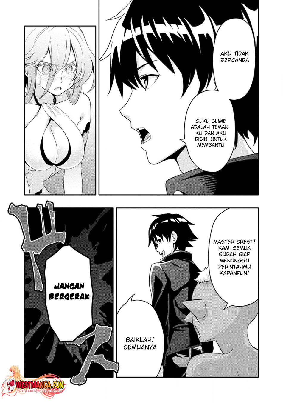 Hazure Skill “Gacha” de Tsuihō sa Reta Ore wa Chapter 20 Gambar 7