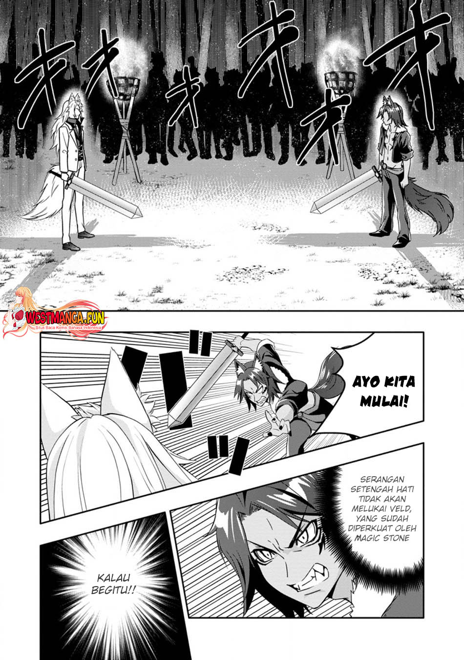 Hazure Skill “Gacha” de Tsuihō sa Reta Ore wa Chapter 20 Gambar 18