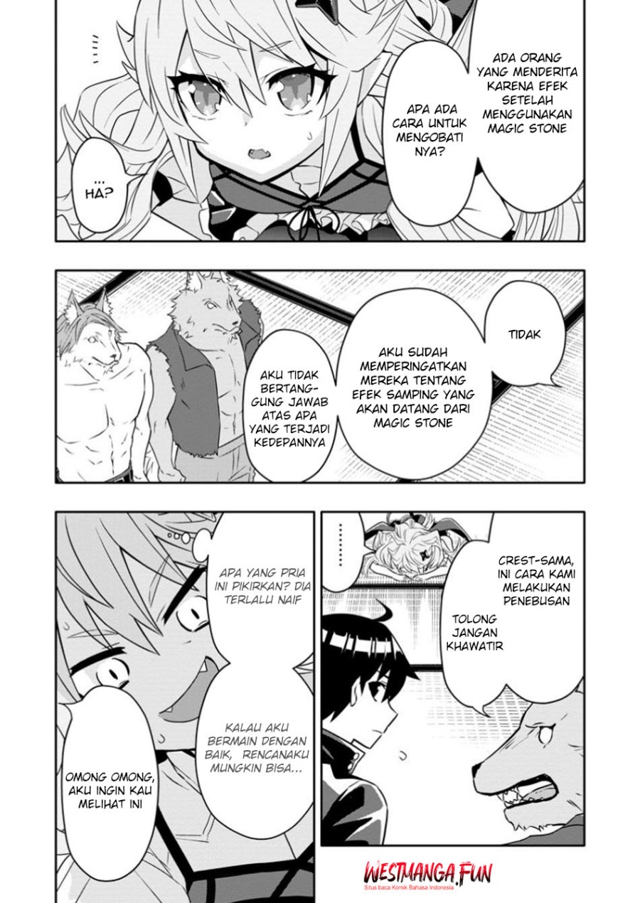 Hazure Skill “Gacha” de Tsuihō sa Reta Ore wa Chapter 24 Gambar 7