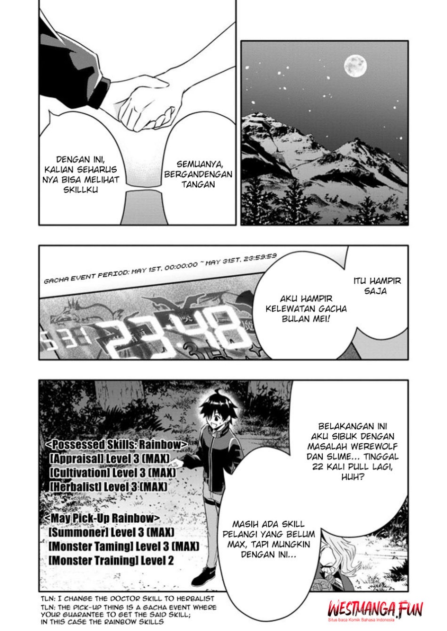 Hazure Skill “Gacha” de Tsuihō sa Reta Ore wa Chapter 24 Gambar 15
