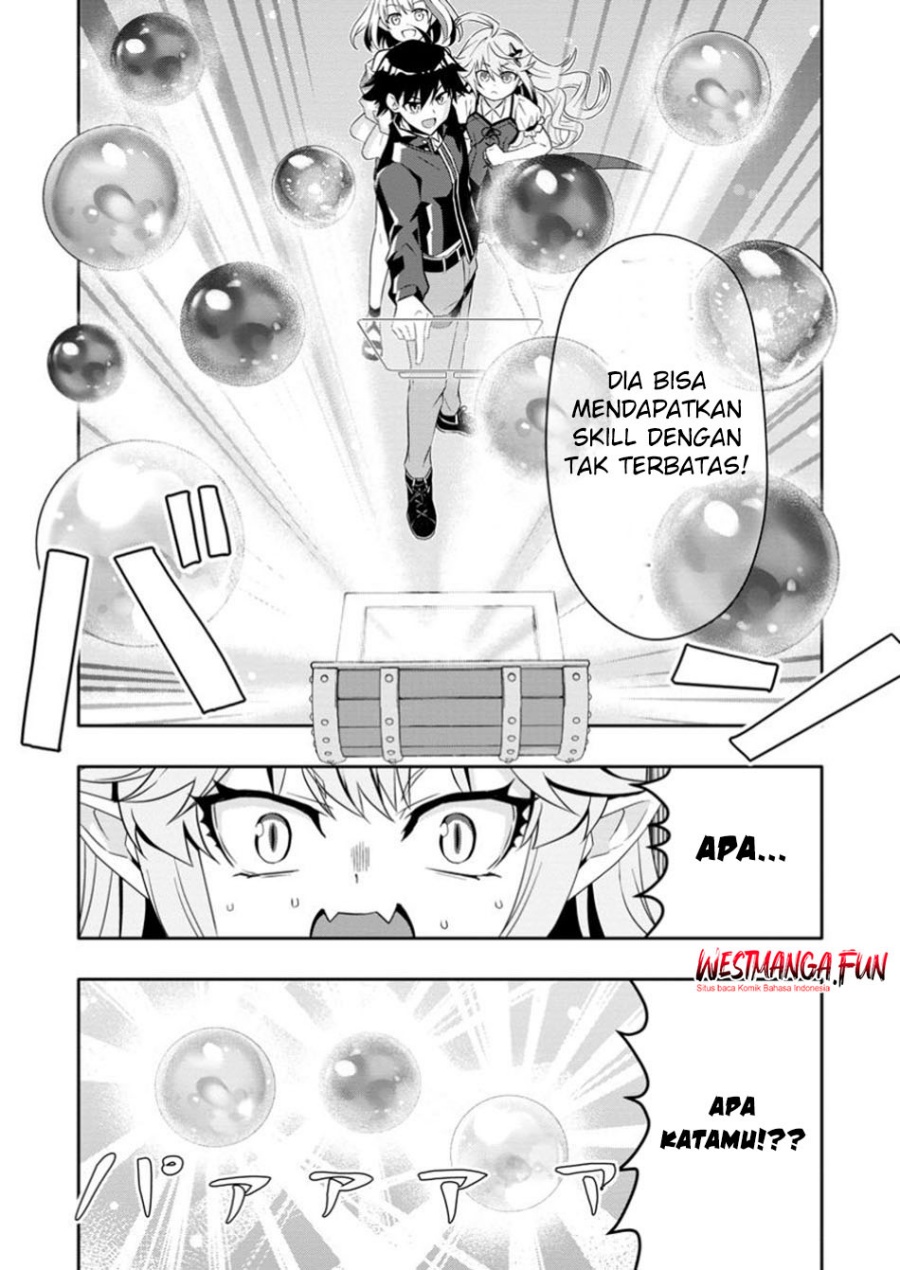 Hazure Skill “Gacha” de Tsuihō sa Reta Ore wa Chapter 24 Gambar 17
