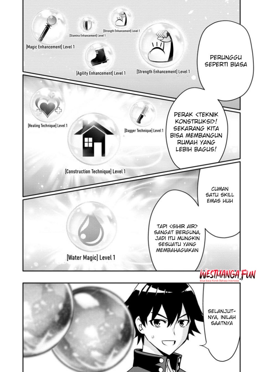 Hazure Skill “Gacha” de Tsuihō sa Reta Ore wa Chapter 24 Gambar 19