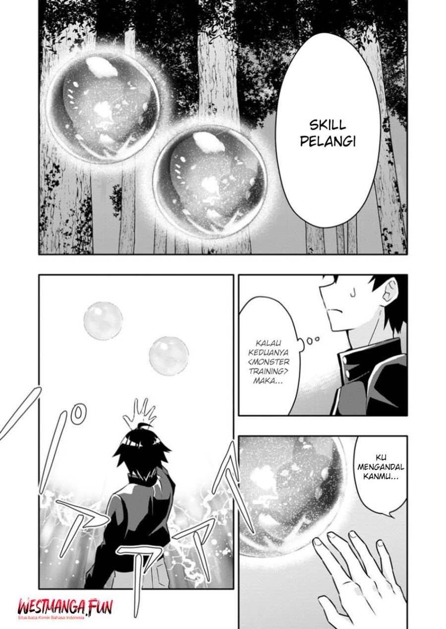 Hazure Skill “Gacha” de Tsuihō sa Reta Ore wa Chapter 24 Gambar 20