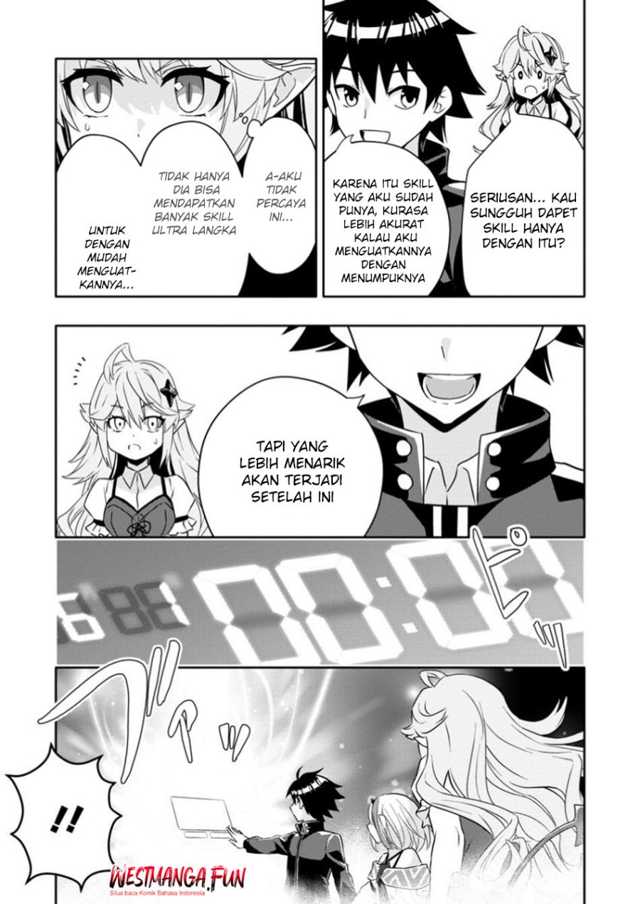 Hazure Skill “Gacha” de Tsuihō sa Reta Ore wa Chapter 24 Gambar 22