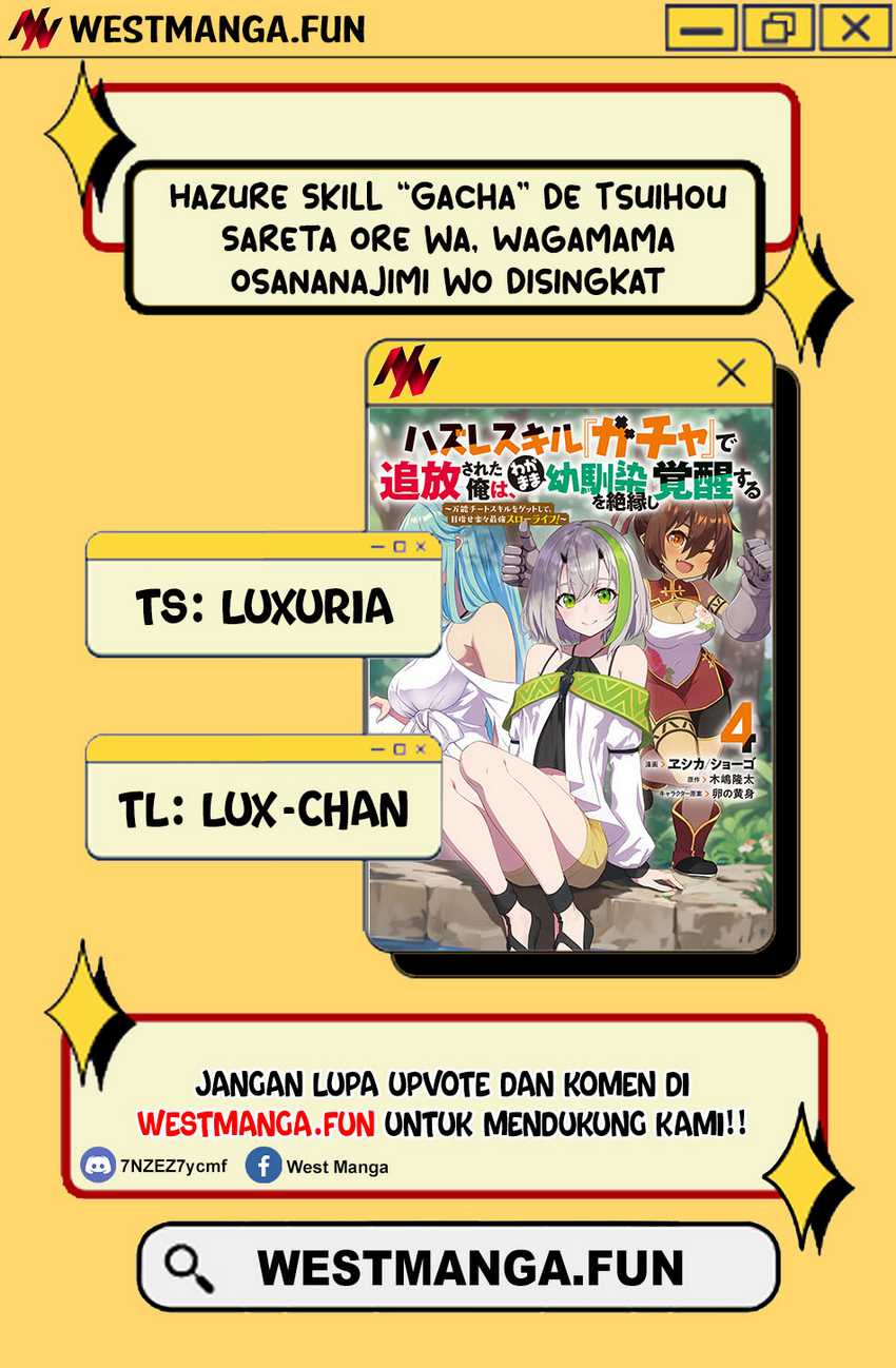 Hazure Skill “Gacha” de Tsuihō sa Reta Ore wa Chapter 25 Gambar 1