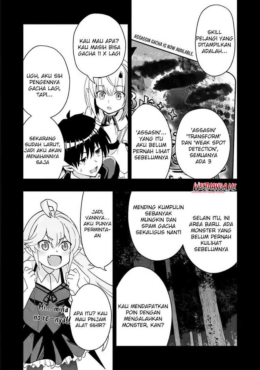 Hazure Skill “Gacha” de Tsuihō sa Reta Ore wa Chapter 25 Gambar 5