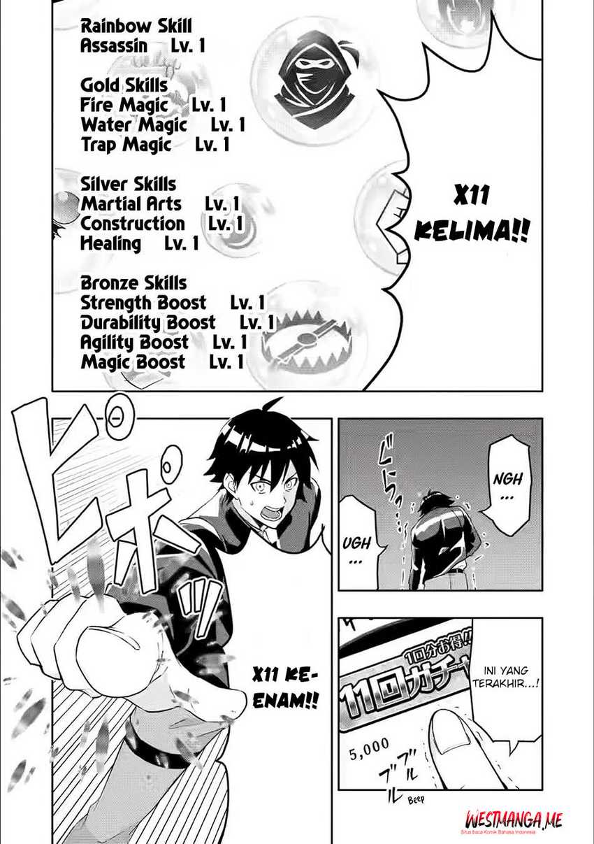 Hazure Skill “Gacha” de Tsuihō sa Reta Ore wa Chapter 25 Gambar 15