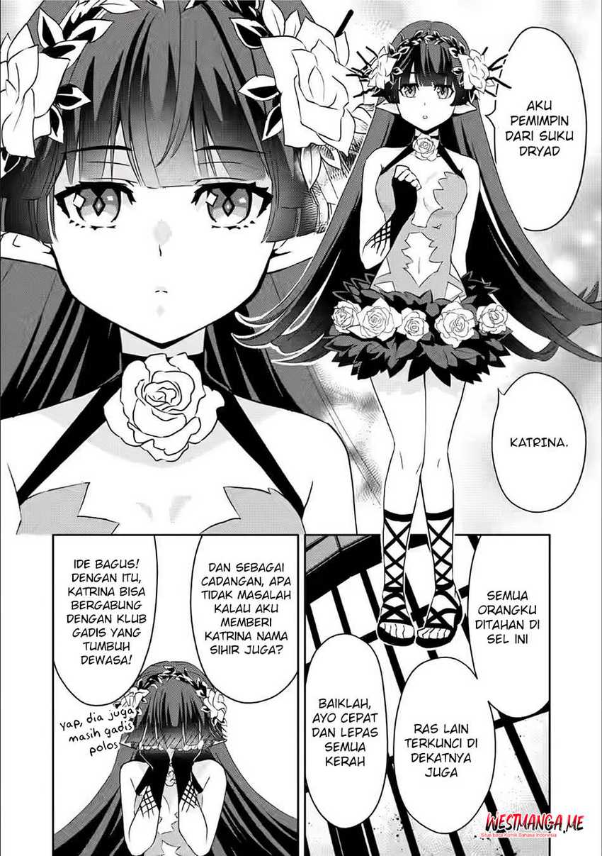 Hazure Skill “Gacha” de Tsuihō sa Reta Ore wa Chapter 25 Gambar 27