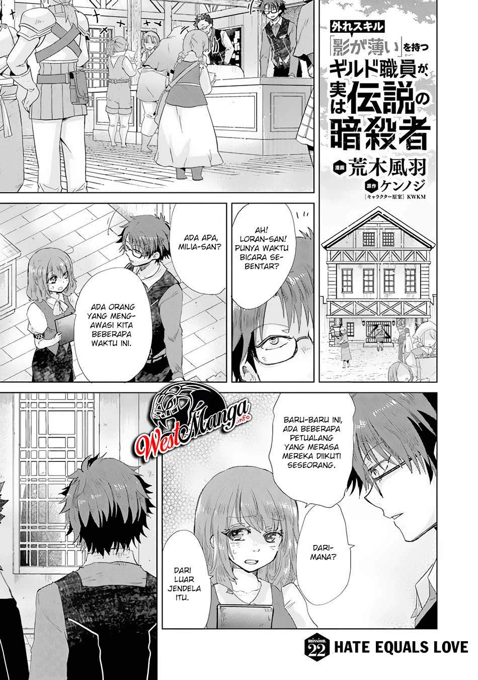Hazure Skill “Kage ga Usui” o Motsu Guild Shokuin ga Jitsuha Densetsu no Ansatsusha Chapter 22 Gambar 4