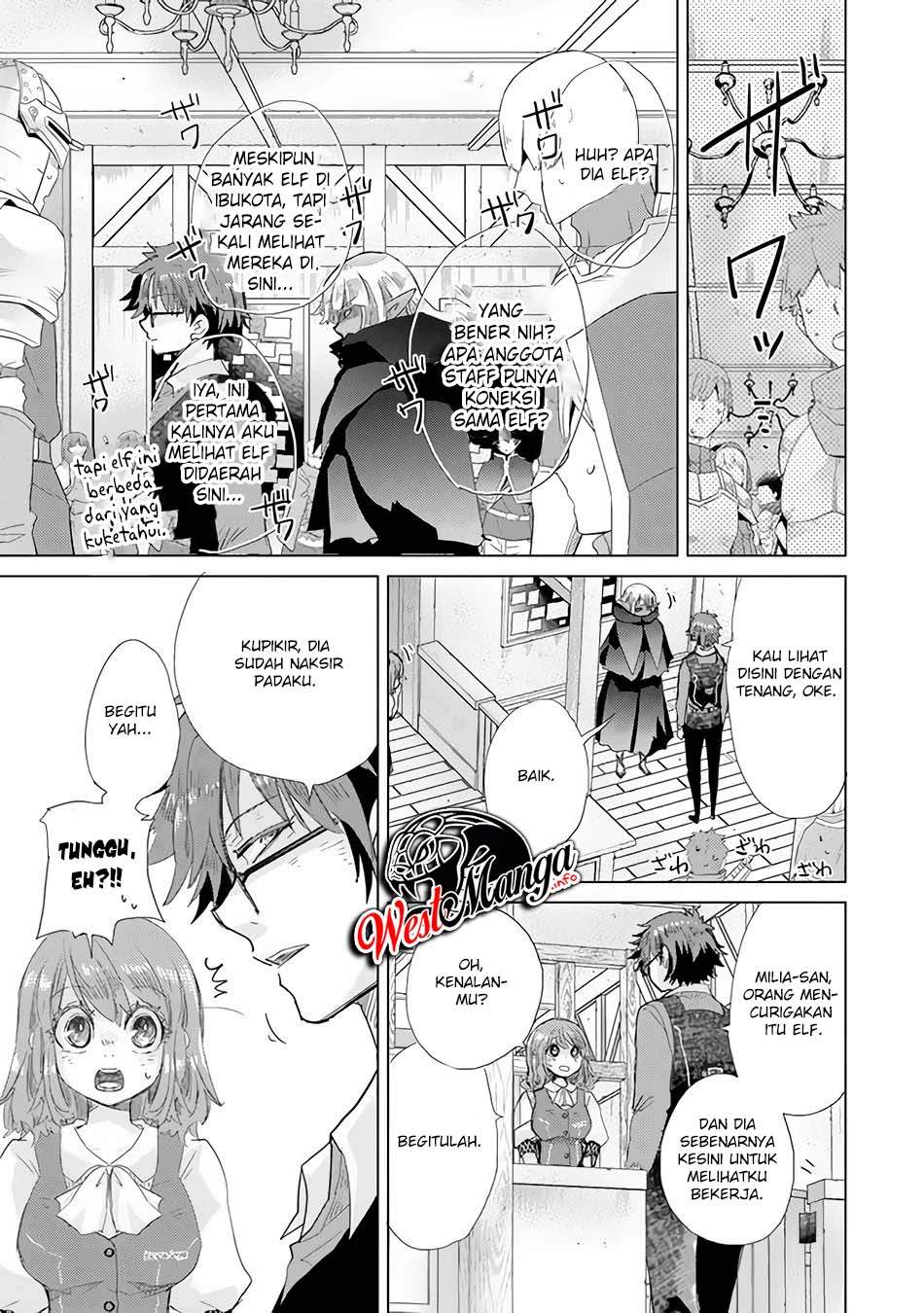 Hazure Skill “Kage ga Usui” o Motsu Guild Shokuin ga Jitsuha Densetsu no Ansatsusha Chapter 22 Gambar 8