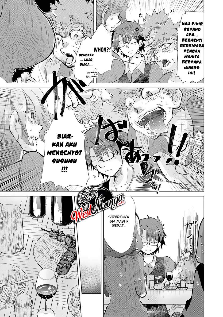 Hazure Skill “Kage ga Usui” o Motsu Guild Shokuin ga Jitsuha Densetsu no Ansatsusha Chapter 22 Gambar 27