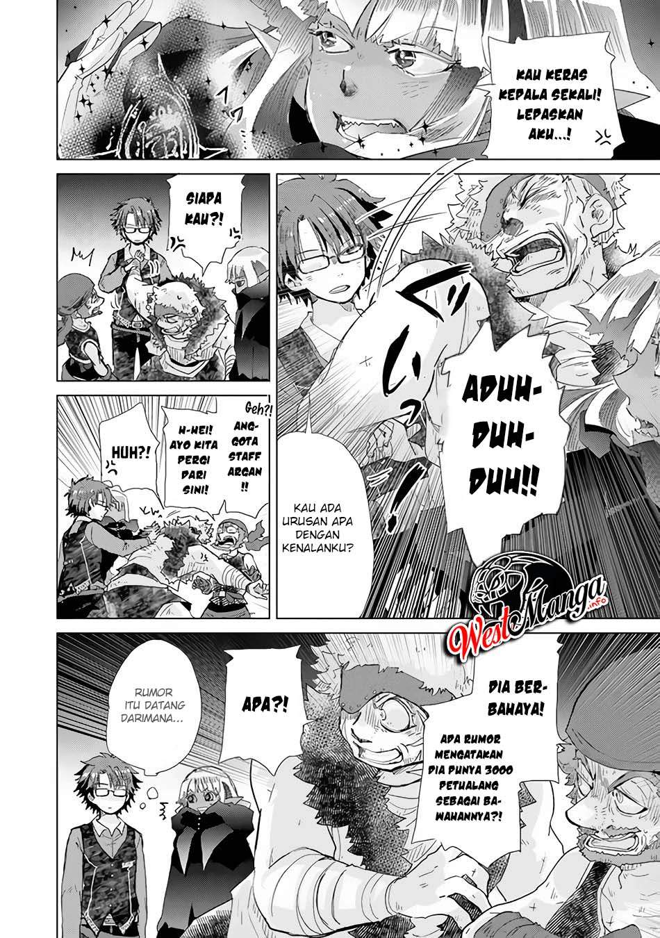 Hazure Skill “Kage ga Usui” o Motsu Guild Shokuin ga Jitsuha Densetsu no Ansatsusha Chapter 22 Gambar 34
