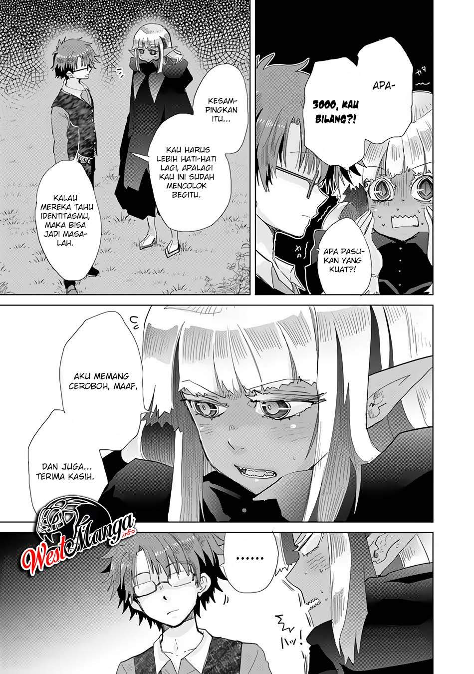 Hazure Skill “Kage ga Usui” o Motsu Guild Shokuin ga Jitsuha Densetsu no Ansatsusha Chapter 22 Gambar 35