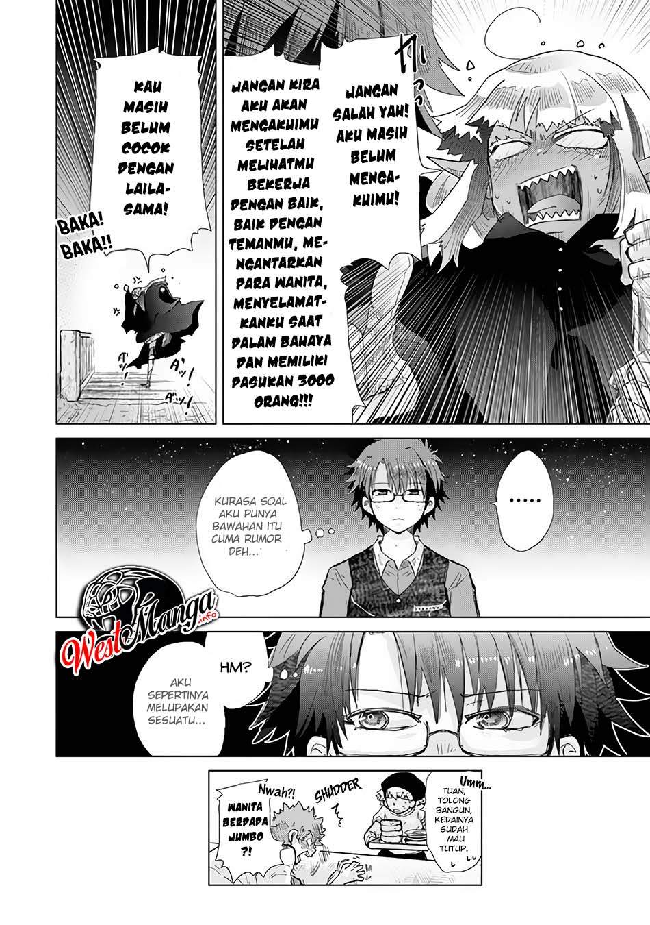 Hazure Skill “Kage ga Usui” o Motsu Guild Shokuin ga Jitsuha Densetsu no Ansatsusha Chapter 22 Gambar 36