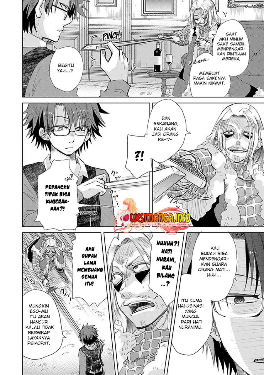 Hazure Skill “Kage ga Usui” o Motsu Guild Shokuin ga Jitsuha Densetsu no Ansatsusha Chapter 24 Gambar 10