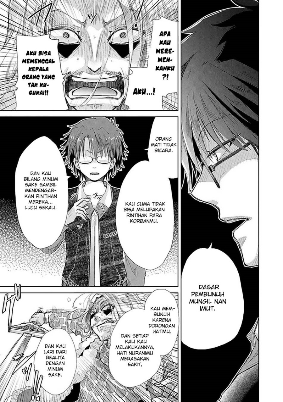 Hazure Skill “Kage ga Usui” o Motsu Guild Shokuin ga Jitsuha Densetsu no Ansatsusha Chapter 24 Gambar 11