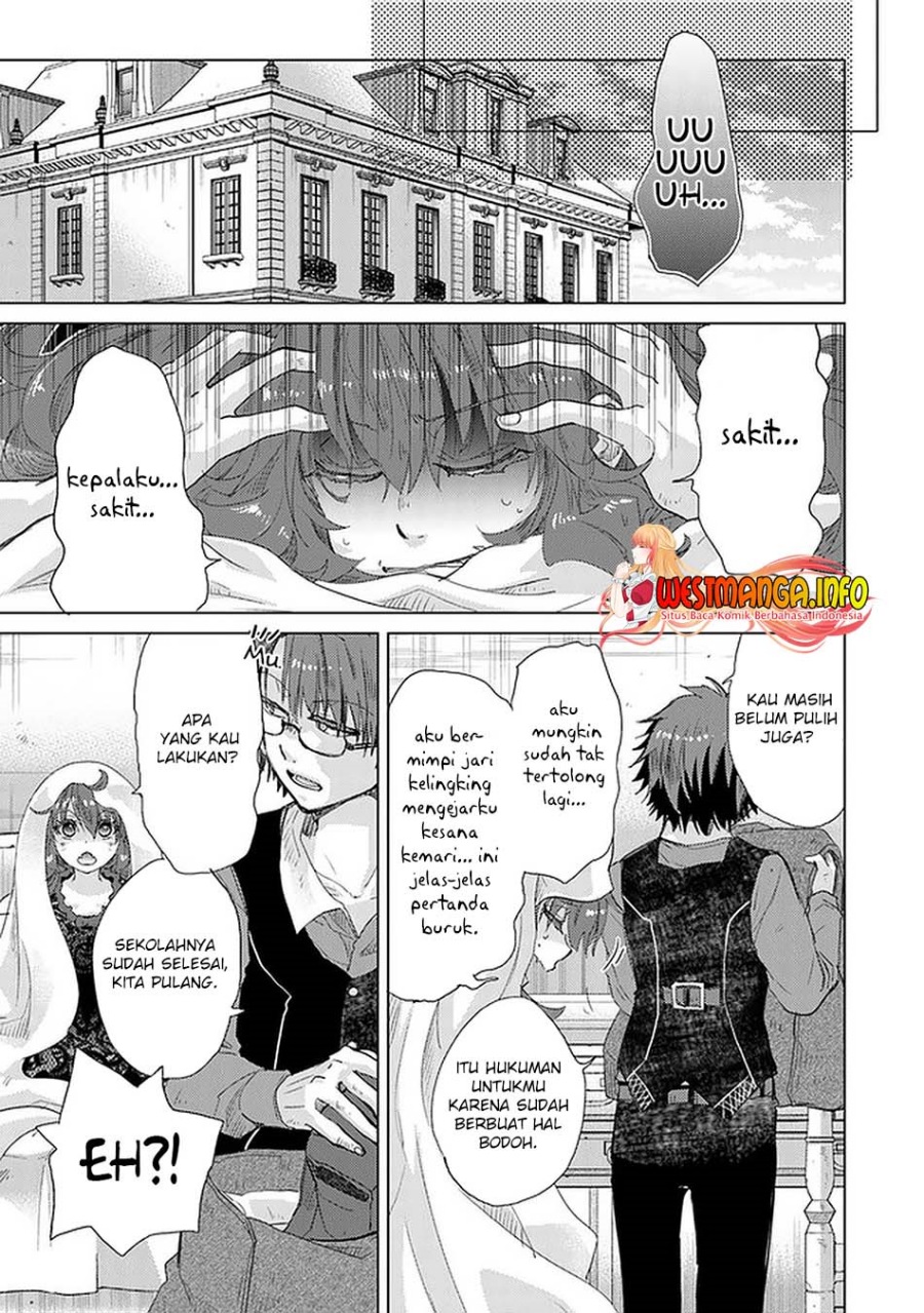 Hazure Skill “Kage ga Usui” o Motsu Guild Shokuin ga Jitsuha Densetsu no Ansatsusha Chapter 24 Gambar 16