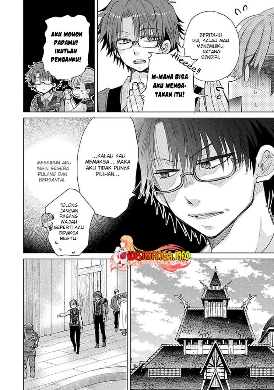Hazure Skill “Kage ga Usui” o Motsu Guild Shokuin ga Jitsuha Densetsu no Ansatsusha Chapter 24 Gambar 19