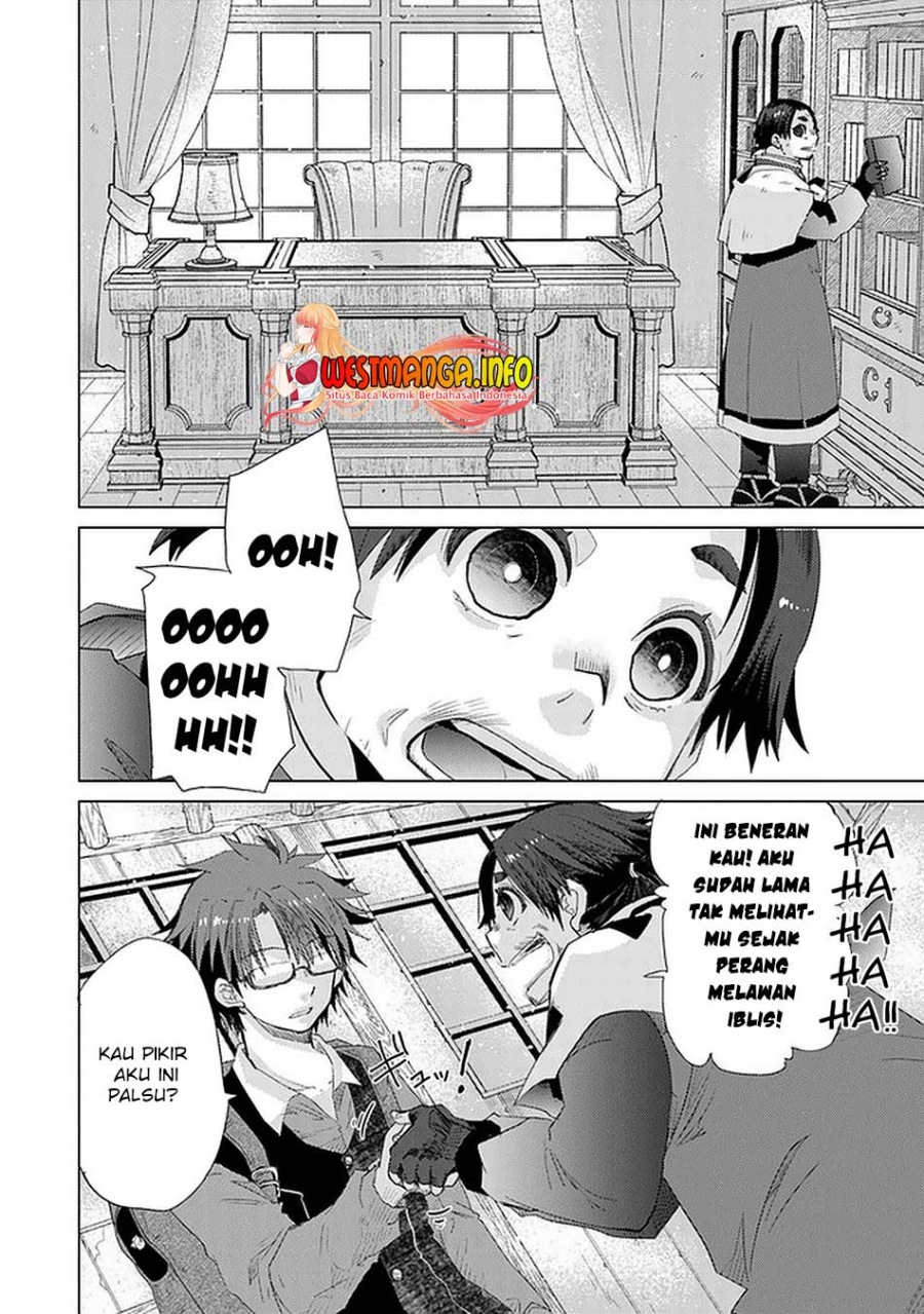 Hazure Skill “Kage ga Usui” o Motsu Guild Shokuin ga Jitsuha Densetsu no Ansatsusha Chapter 24 Gambar 21
