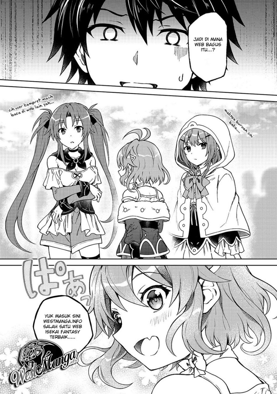 Hazure Skill “Kage ga Usui” o Motsu Guild Shokuin ga Jitsuha Densetsu no Ansatsusha Chapter 24 Gambar 24