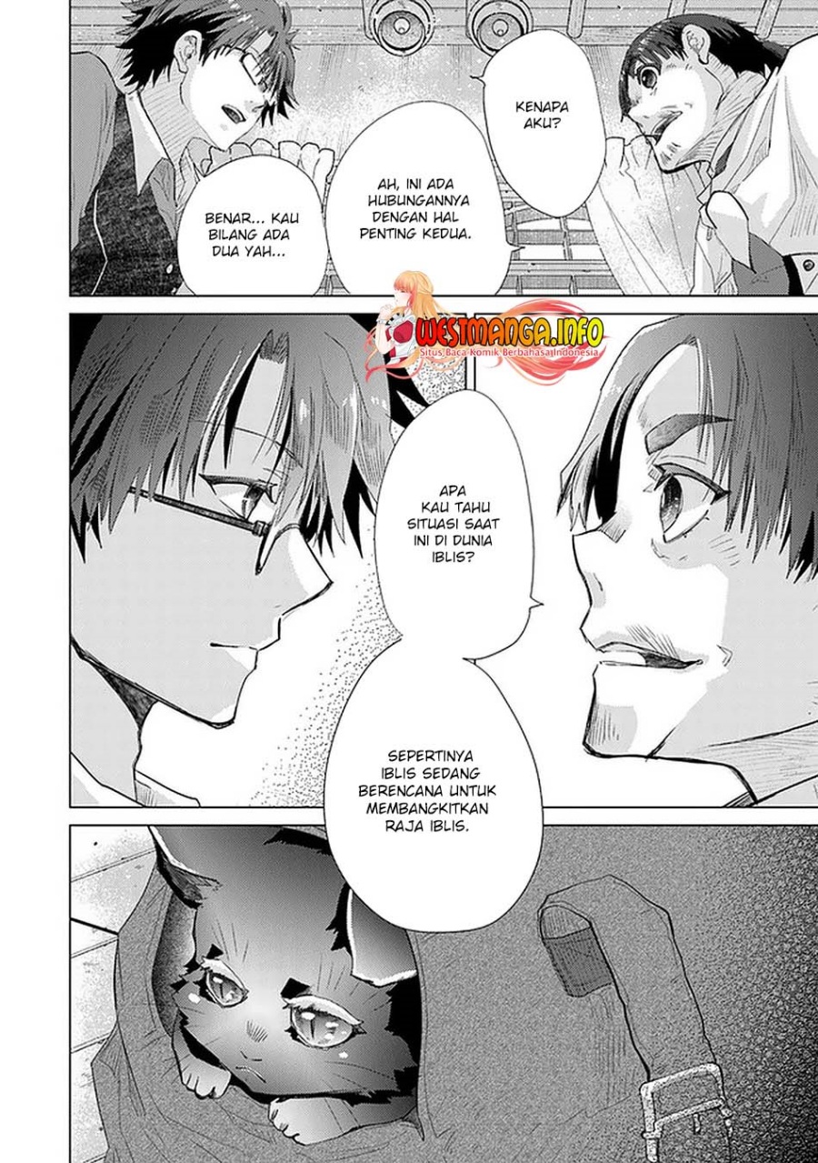 Hazure Skill “Kage ga Usui” o Motsu Guild Shokuin ga Jitsuha Densetsu no Ansatsusha Chapter 24 Gambar 26