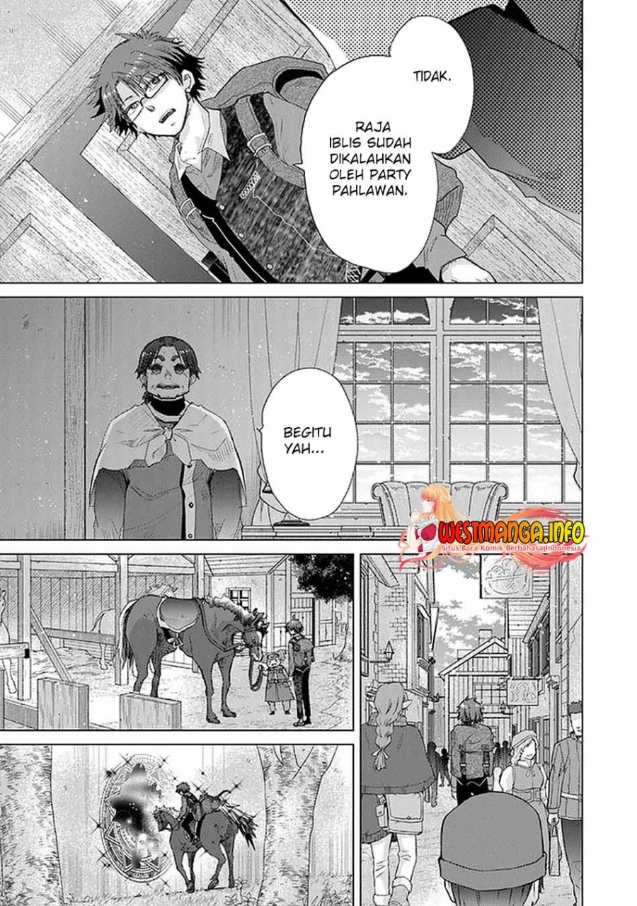 Hazure Skill “Kage ga Usui” o Motsu Guild Shokuin ga Jitsuha Densetsu no Ansatsusha Chapter 24 Gambar 29