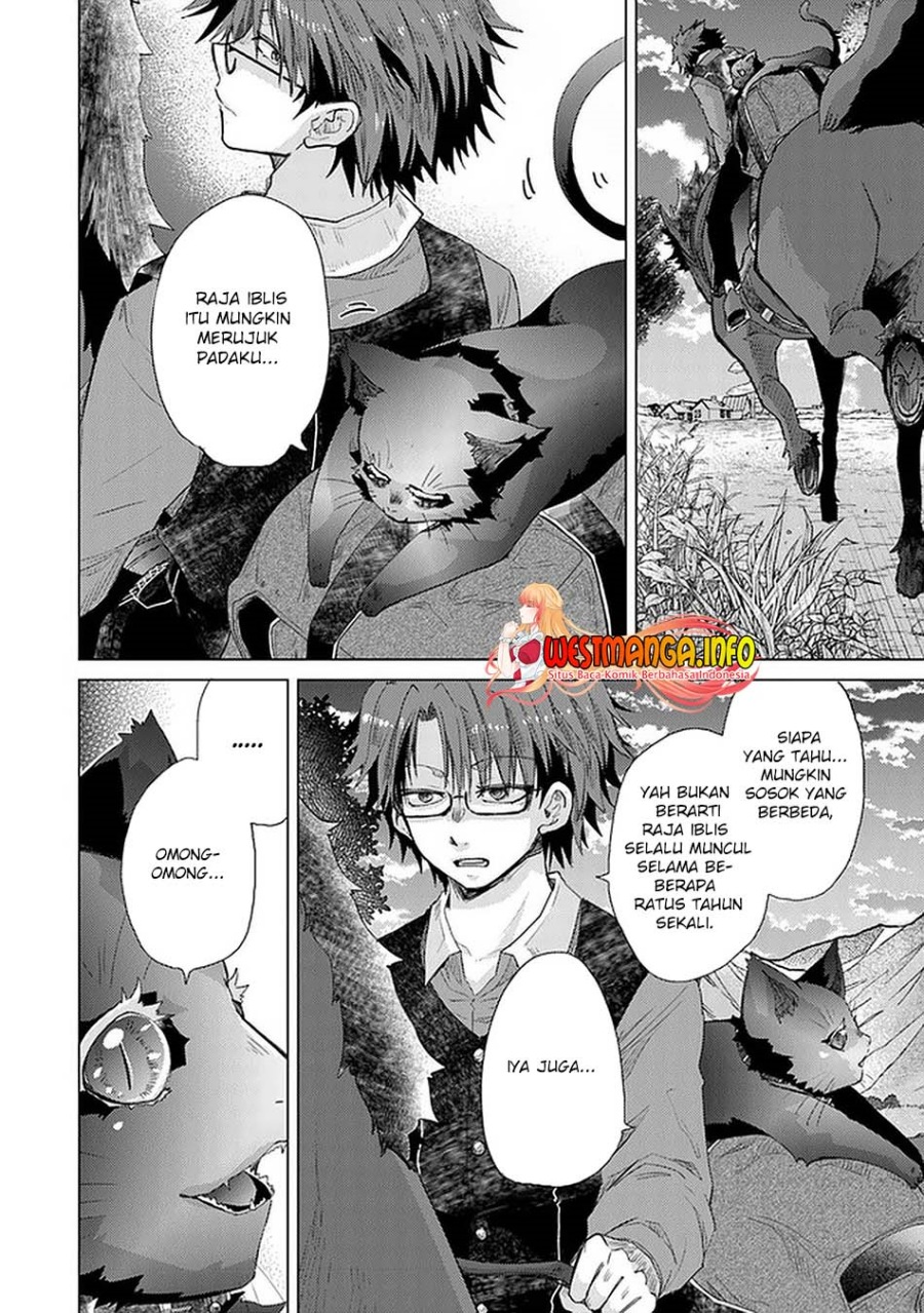 Hazure Skill “Kage ga Usui” o Motsu Guild Shokuin ga Jitsuha Densetsu no Ansatsusha Chapter 24 Gambar 30