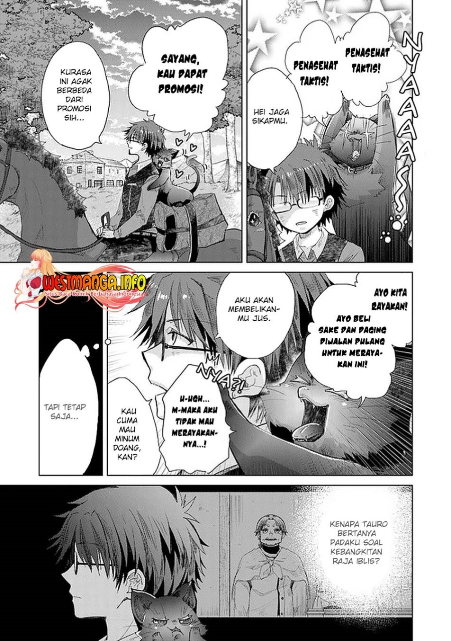 Hazure Skill “Kage ga Usui” o Motsu Guild Shokuin ga Jitsuha Densetsu no Ansatsusha Chapter 24 Gambar 31