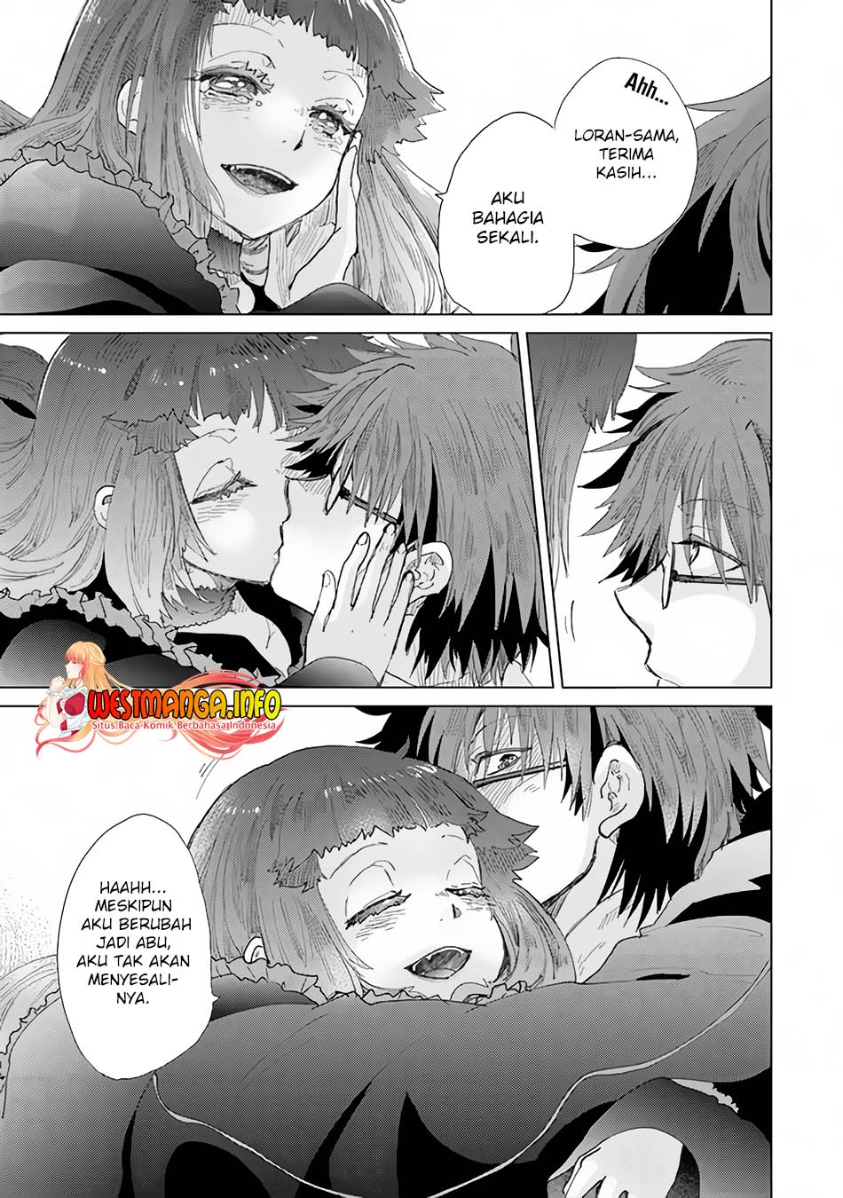 Hazure Skill “Kage ga Usui” o Motsu Guild Shokuin ga Jitsuha Densetsu no Ansatsusha Chapter 28 Gambar 16