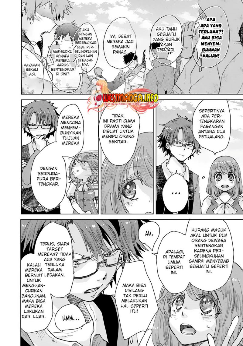Hazure Skill “Kage ga Usui” o Motsu Guild Shokuin ga Jitsuha Densetsu no Ansatsusha Chapter 29 Gambar 9