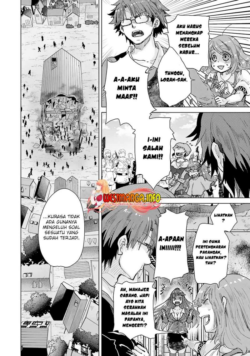 Hazure Skill “Kage ga Usui” o Motsu Guild Shokuin ga Jitsuha Densetsu no Ansatsusha Chapter 29 Gambar 11
