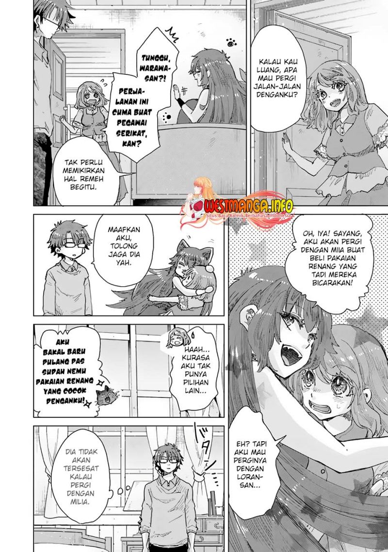 Hazure Skill “Kage ga Usui” o Motsu Guild Shokuin ga Jitsuha Densetsu no Ansatsusha Chapter 29 Gambar 19