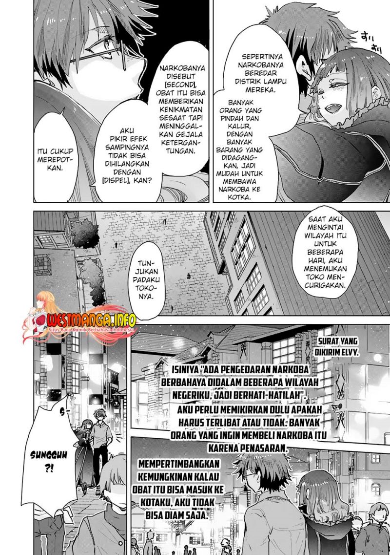 Hazure Skill “Kage ga Usui” o Motsu Guild Shokuin ga Jitsuha Densetsu no Ansatsusha Chapter 29 Gambar 21
